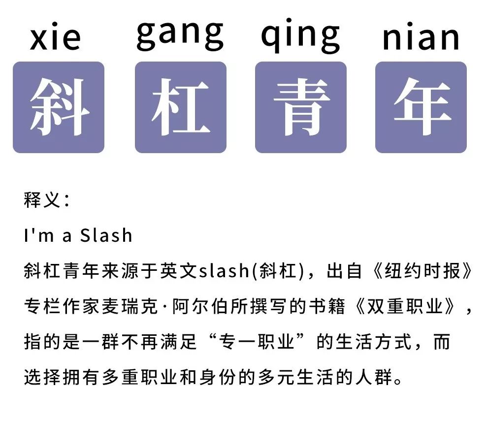 西安兼职一个月多少钱_西安夜晚男士兼职工作_月薪2万想做点副业赚钱