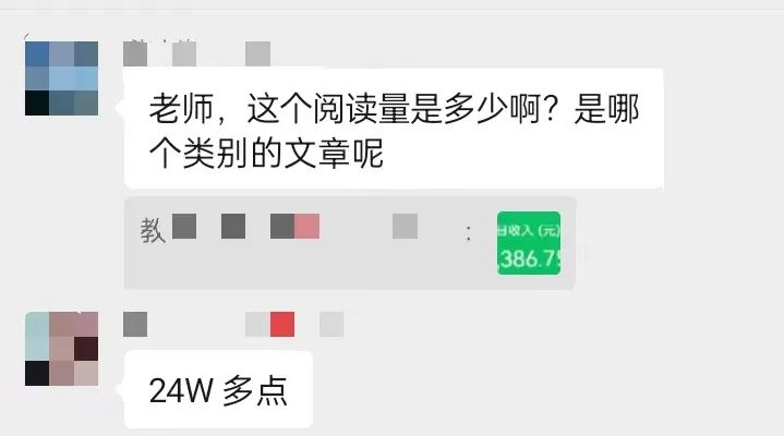 想多赚钱做什么副业_上班之余想做点副业_男人副业做什么赚钱