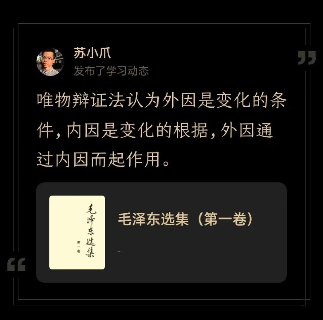 上班之余想做点副业_男人副业做什么赚钱_想多赚钱做什么副业