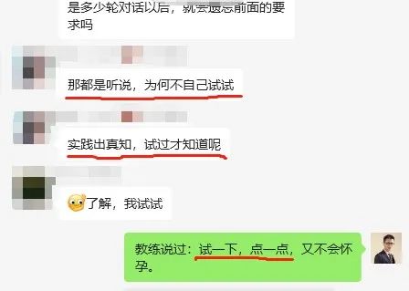 男人副业做什么赚钱_想多赚钱做什么副业_上班之余想做点副业