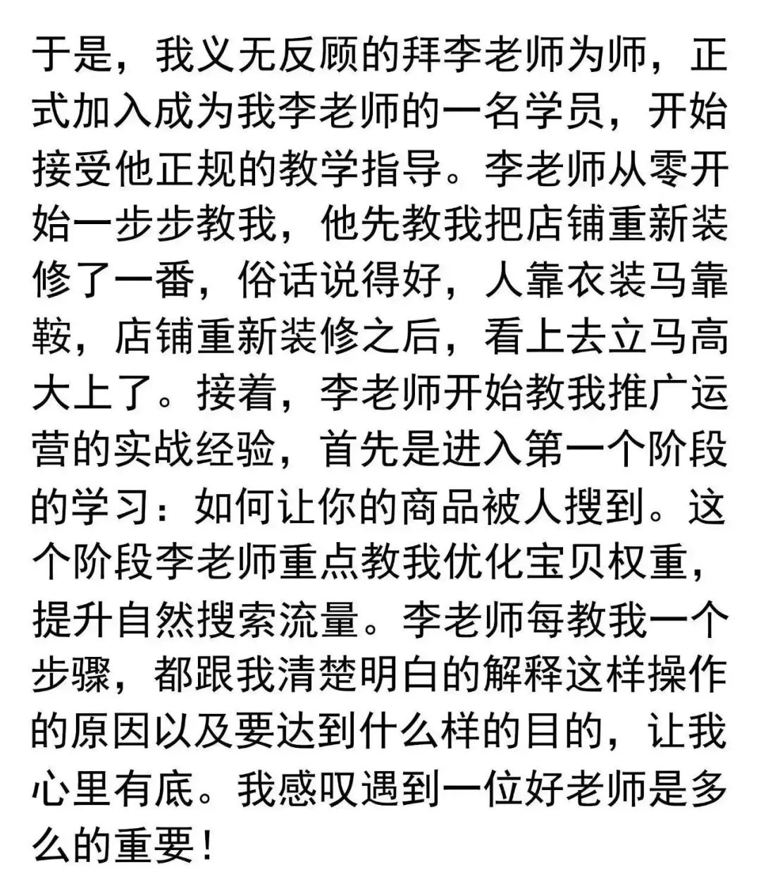 网络兼职副业怎么样赚钱_大学生赚钱软件正规_大学生赚钱的副业