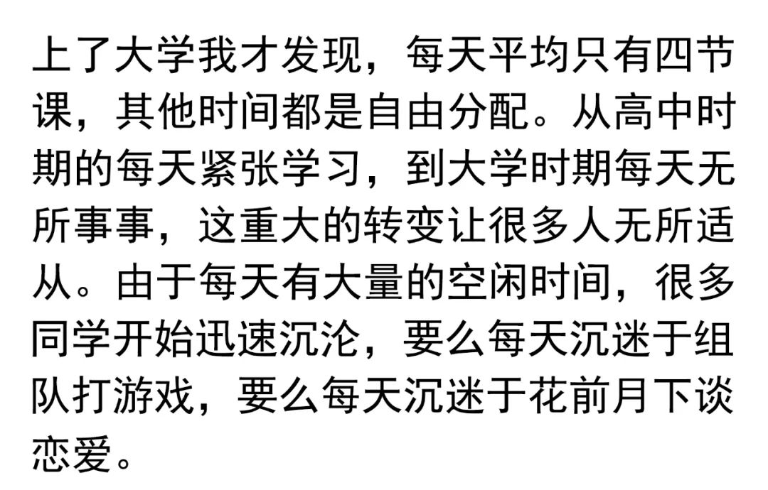 大学生赚钱的副业_大学生赚钱软件正规_网络兼职副业怎么样赚钱