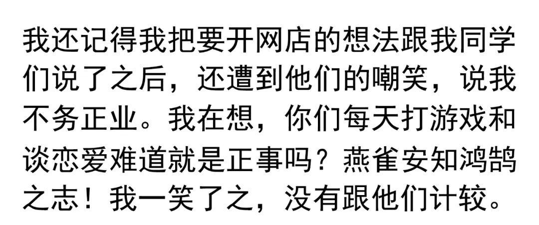 大学生赚钱的副业_网络兼职副业怎么样赚钱_大学生赚钱软件正规