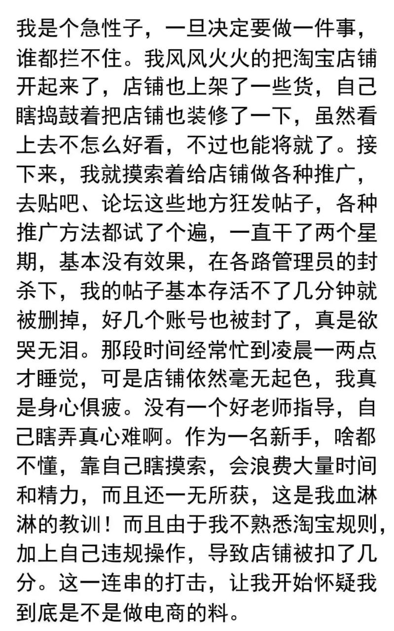 大学生赚钱的副业_大学生赚钱软件正规_网络兼职副业怎么样赚钱