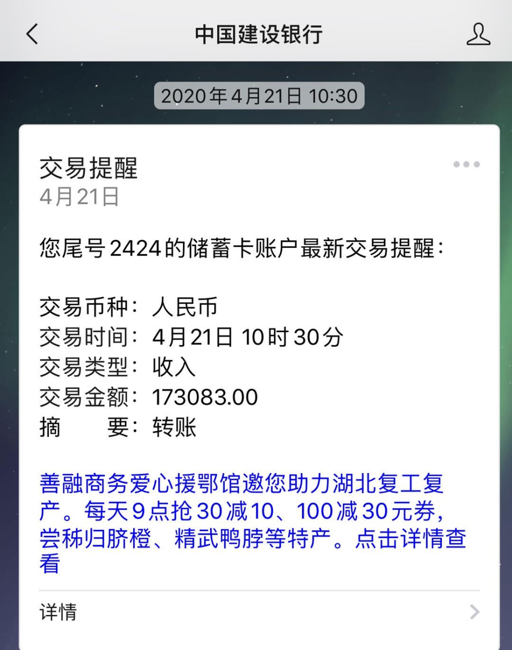 在家软件测试兼职_头条号可以做哪些副业赚钱_测自己靠什么赚钱