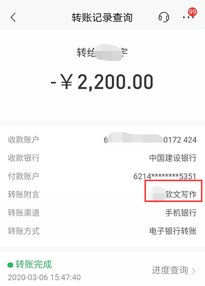 测自己靠什么赚钱_头条号可以做哪些副业赚钱_在家软件测试兼职