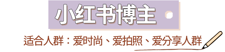 赚钱小项目适合女生的_女生赚钱兼职_晚上没事能做什么副业赚钱