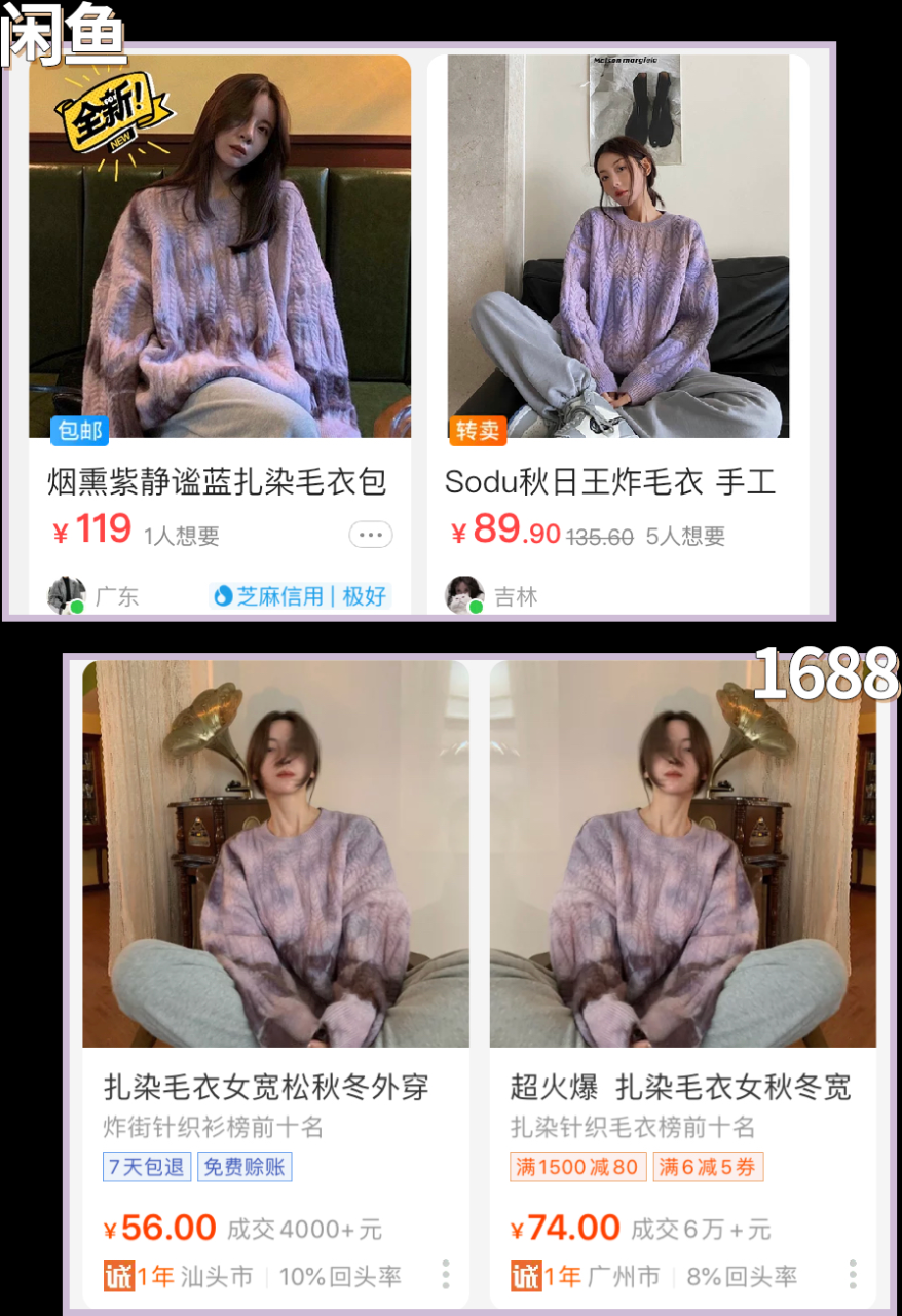 女生赚钱兼职_赚钱小项目适合女生的_晚上没事能做什么副业赚钱