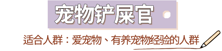 女生赚钱兼职_赚钱小项目适合女生的_晚上没事能做什么副业赚钱