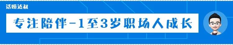 手机开热点赚钱_上班时候做什么副业好赚钱_热点赚赚