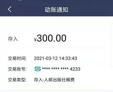 躺着赚钱的兼职_家里做什么副业赚钱最快呢_躺赚宝app