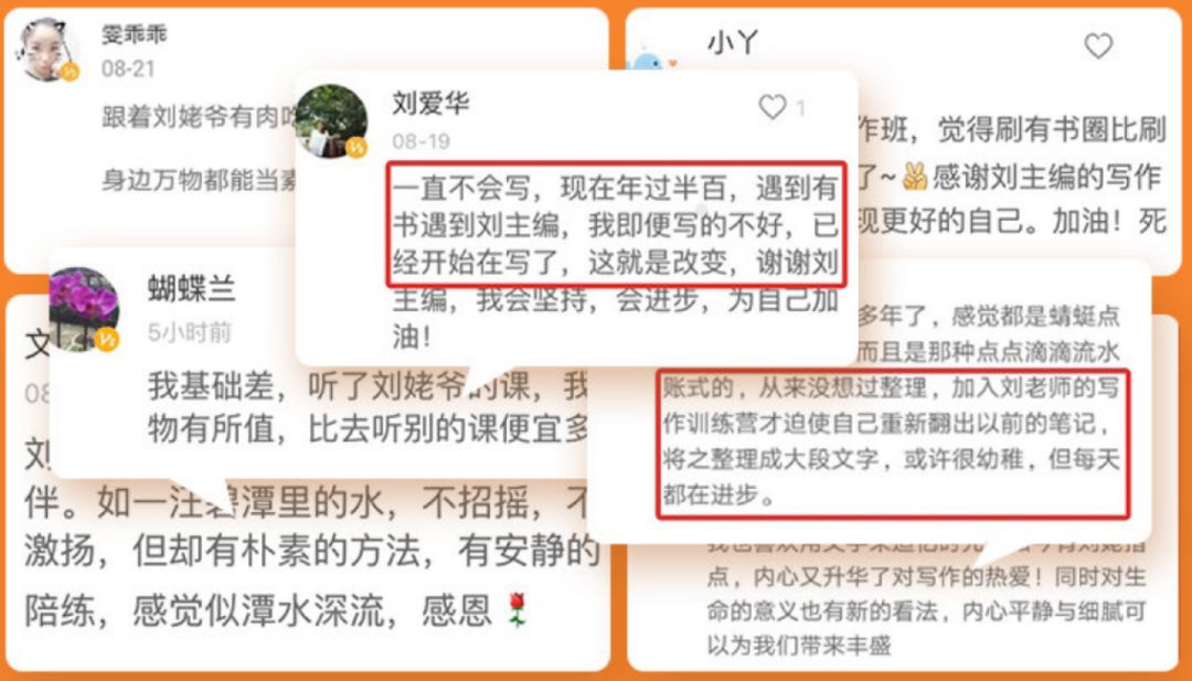 躺着赚钱的兼职_躺赚宝app_家里做什么副业赚钱最快呢