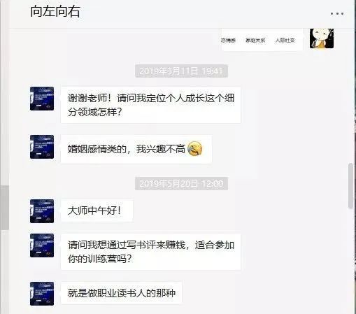 外卖小哥做副业赚钱吗视频_挣工资的人_赚取工资