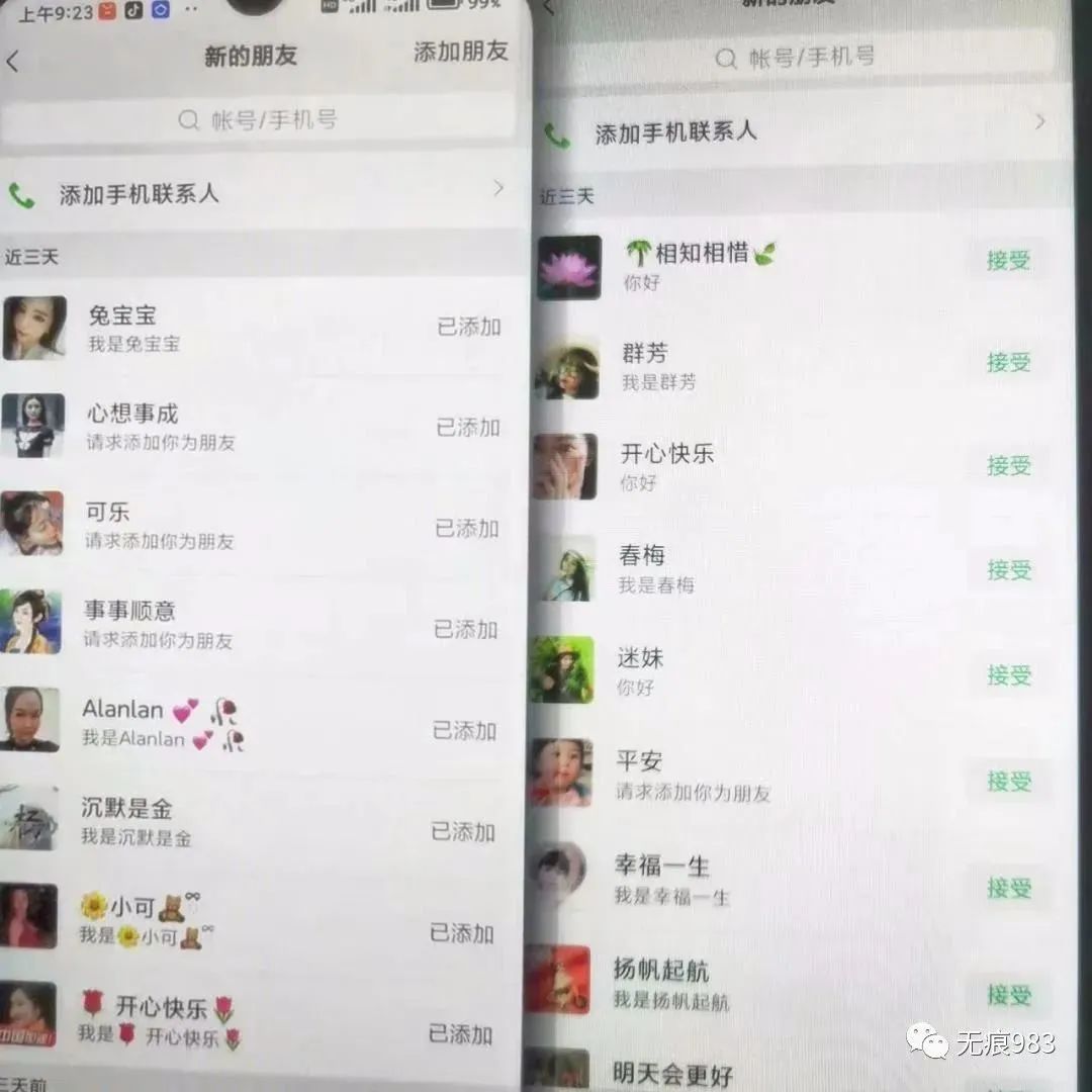 兼职赚钱副业做学生好吗_学生副业兼职做什么赚钱的_兼职赚钱副业做学生可以吗