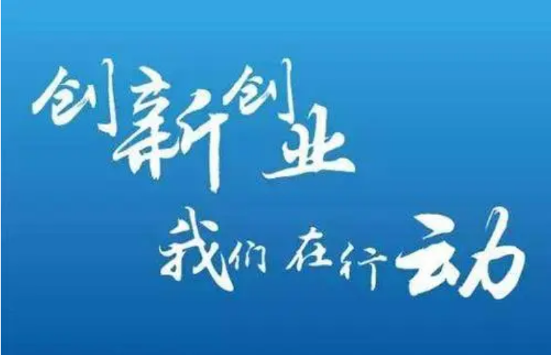 谁有犯法搞钱的路子吗_网上搞黑钱的路子_有哪些副业很赚钱的