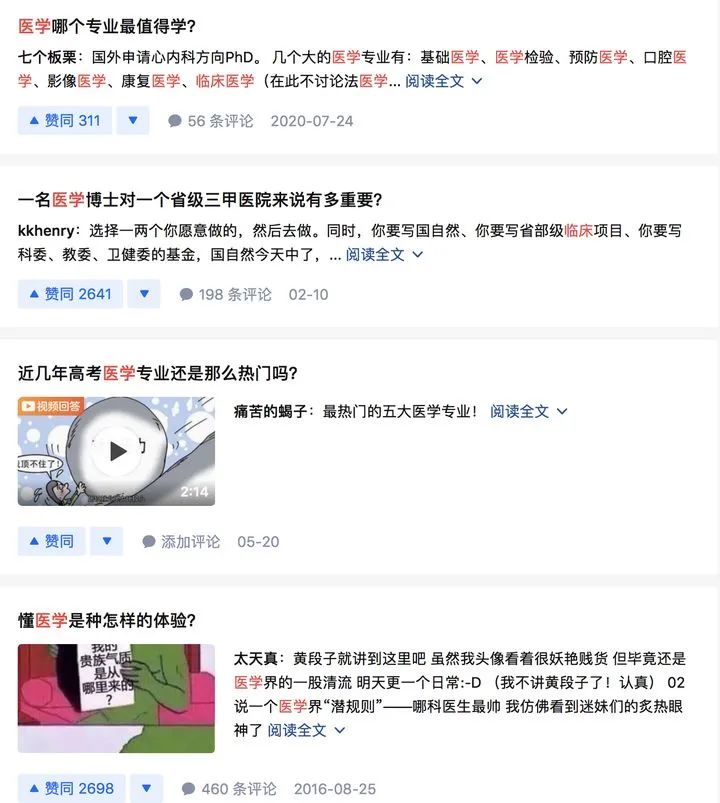 晚上闲着能做什么副业赚钱_洗衣店可以做哪些副业_可以做副业的职业