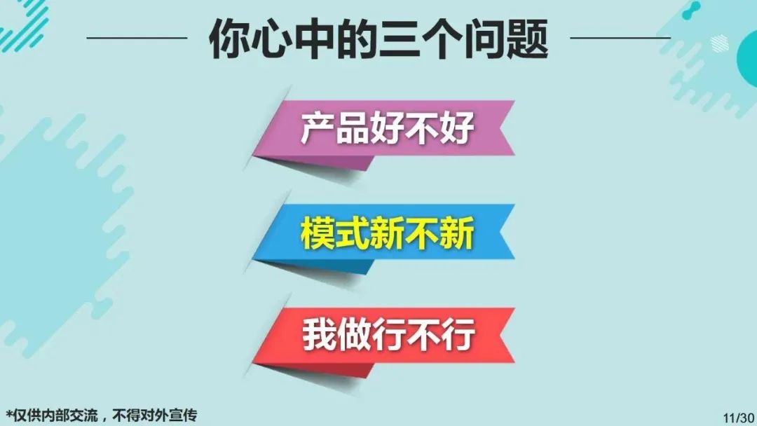 社交电商副业赚钱么_每月5000元如何理财_什么副业可以赚两千