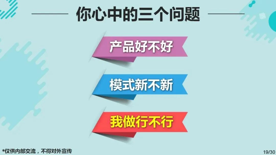 社交电商副业赚钱么_每月5000元如何理财_什么副业可以赚两千