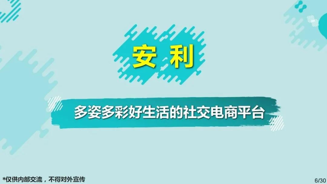 社交电商副业赚钱么_什么副业可以赚两千_每月5000元如何理财