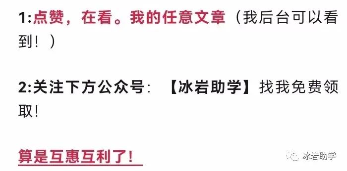 赚钱商机项目大全_有什么商机致富_有什么副业赚钱的商机推荐