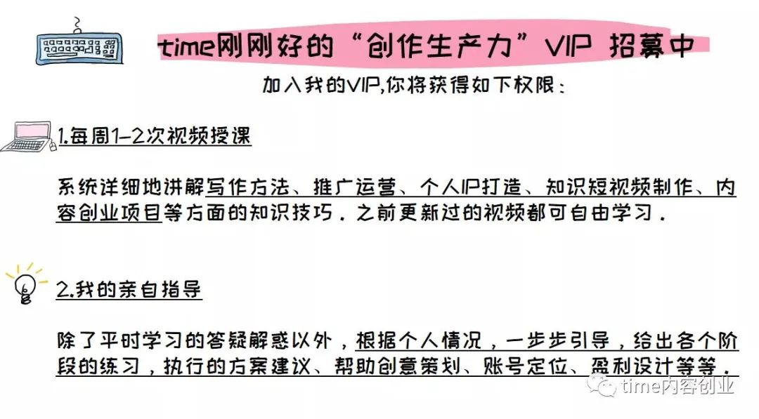 适合网上学生赚钱方法_副业赚钱方法和技巧图片_适合小成本的赚钱方法