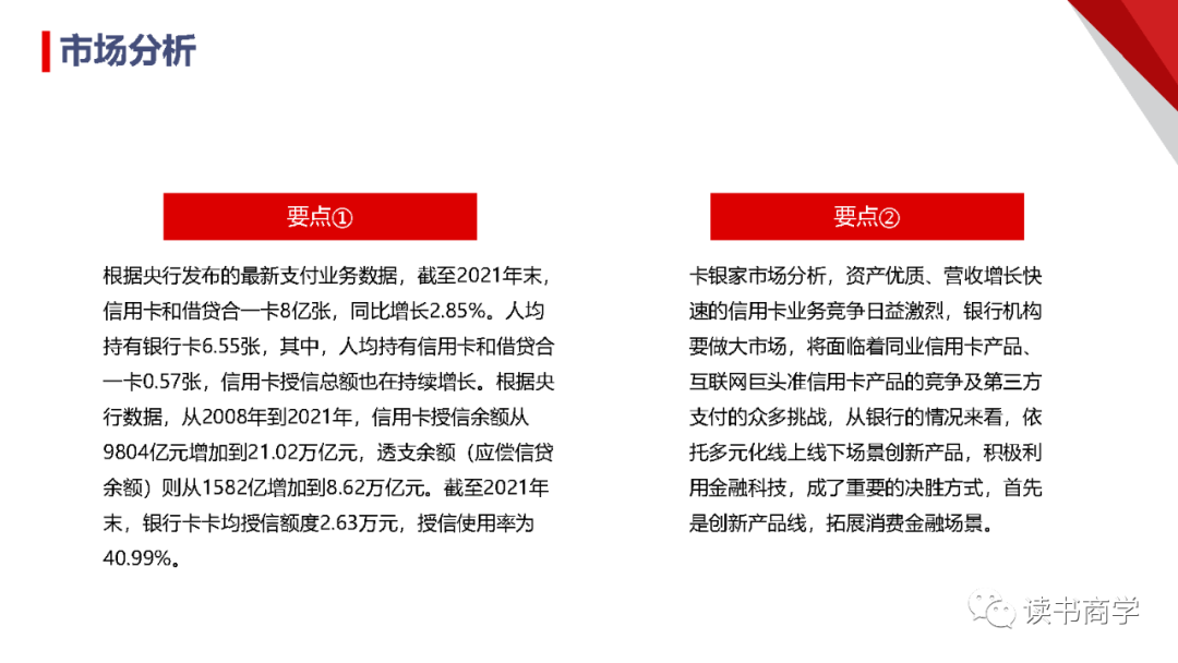 下班后赚钱的100个副业_不赚钱可以做什么副业呢_下班后搞点副业