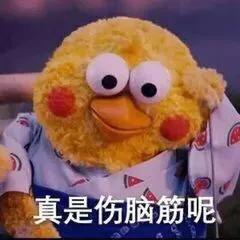 过年期间做什么副业赚钱_下班了做什么副业_下班挣钱