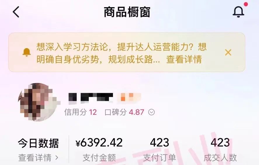 想做副业做什么生意好赚钱_刷app挣钱_刷app赚钱是什么套路