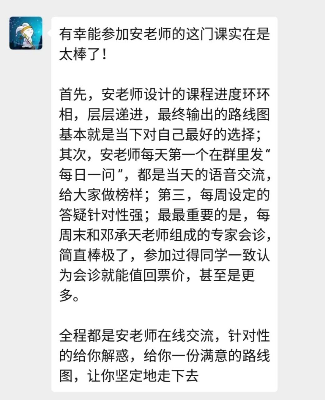 躺赚这个软件是真的吗_外卖小哥做副业赚钱吗视频_躺赚软件一天赚多少钱