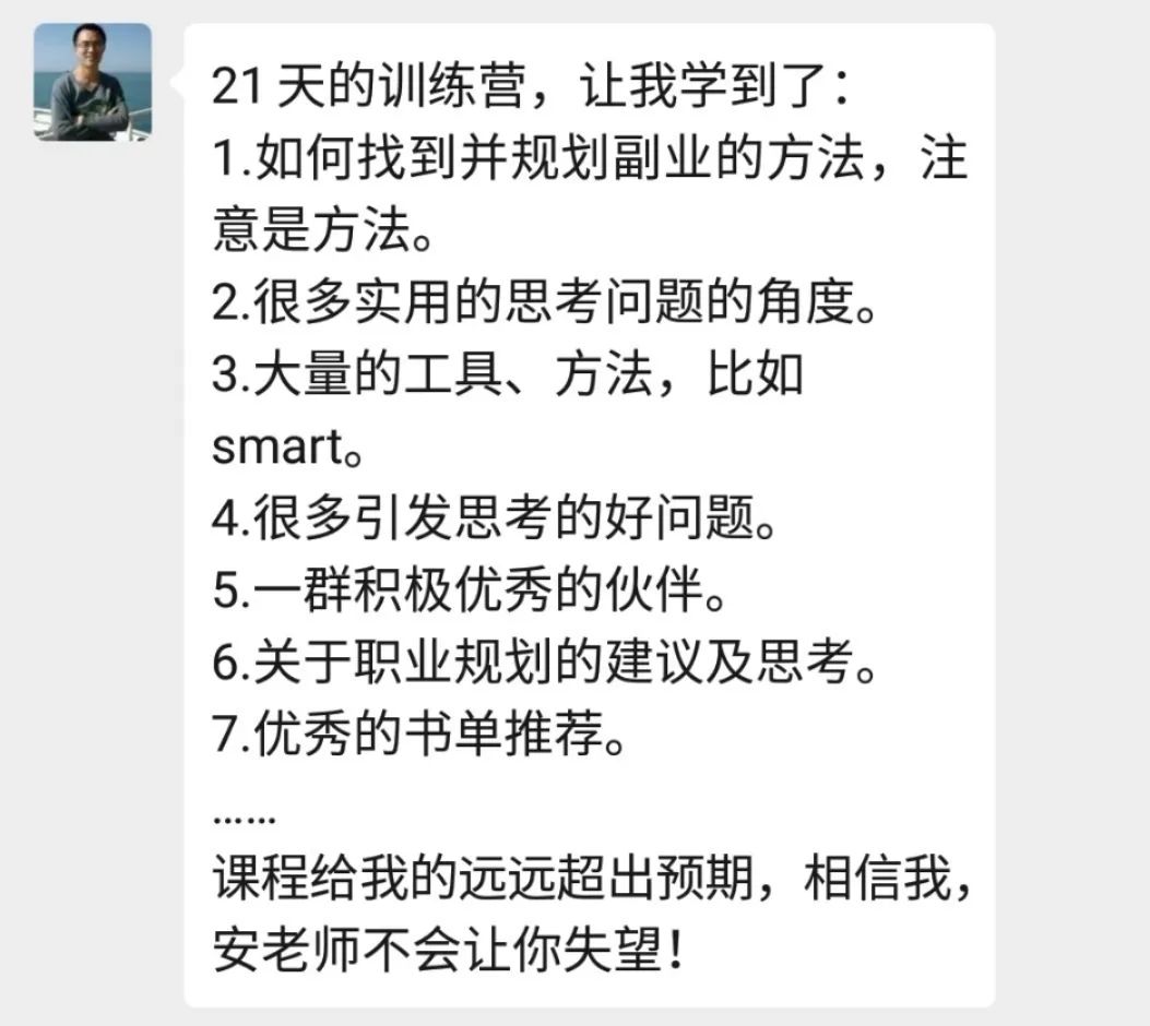 躺赚软件一天赚多少钱_外卖小哥做副业赚钱吗视频_躺赚这个软件是真的吗