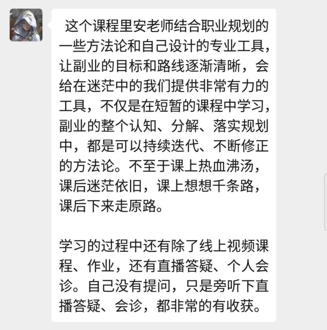 躺赚这个软件是真的吗_外卖小哥做副业赚钱吗视频_躺赚软件一天赚多少钱