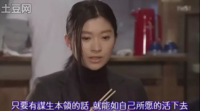 会赚钱的妈妈怎么开副业_思考怎么赚钱_如何赚钱思维