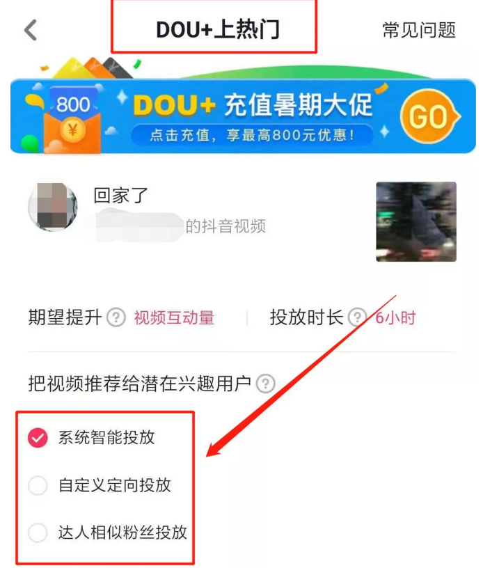 副业的软件_学生党副业软件_大学生赚钱副业推荐软件