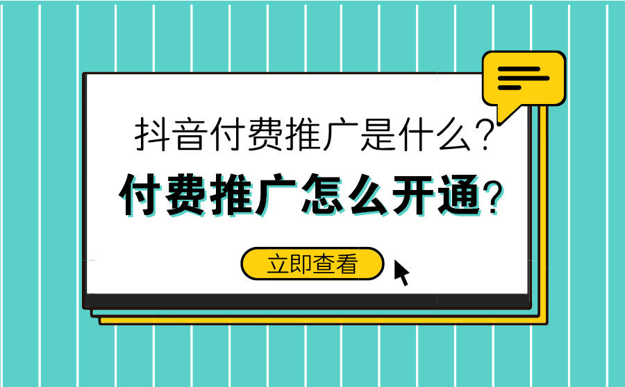 大学生赚钱副业推荐软件_学生党副业软件_副业的软件