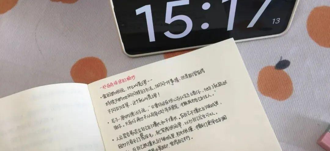 女生赚钱的小副业推荐_公务员搞副业会被开除吗_适合女生做的小副业