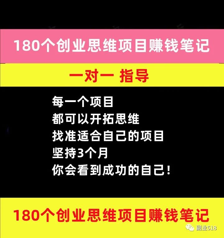 乡村民宿市场前景分析_乡村民宿前景分析_农村人怎么发展副业赚钱