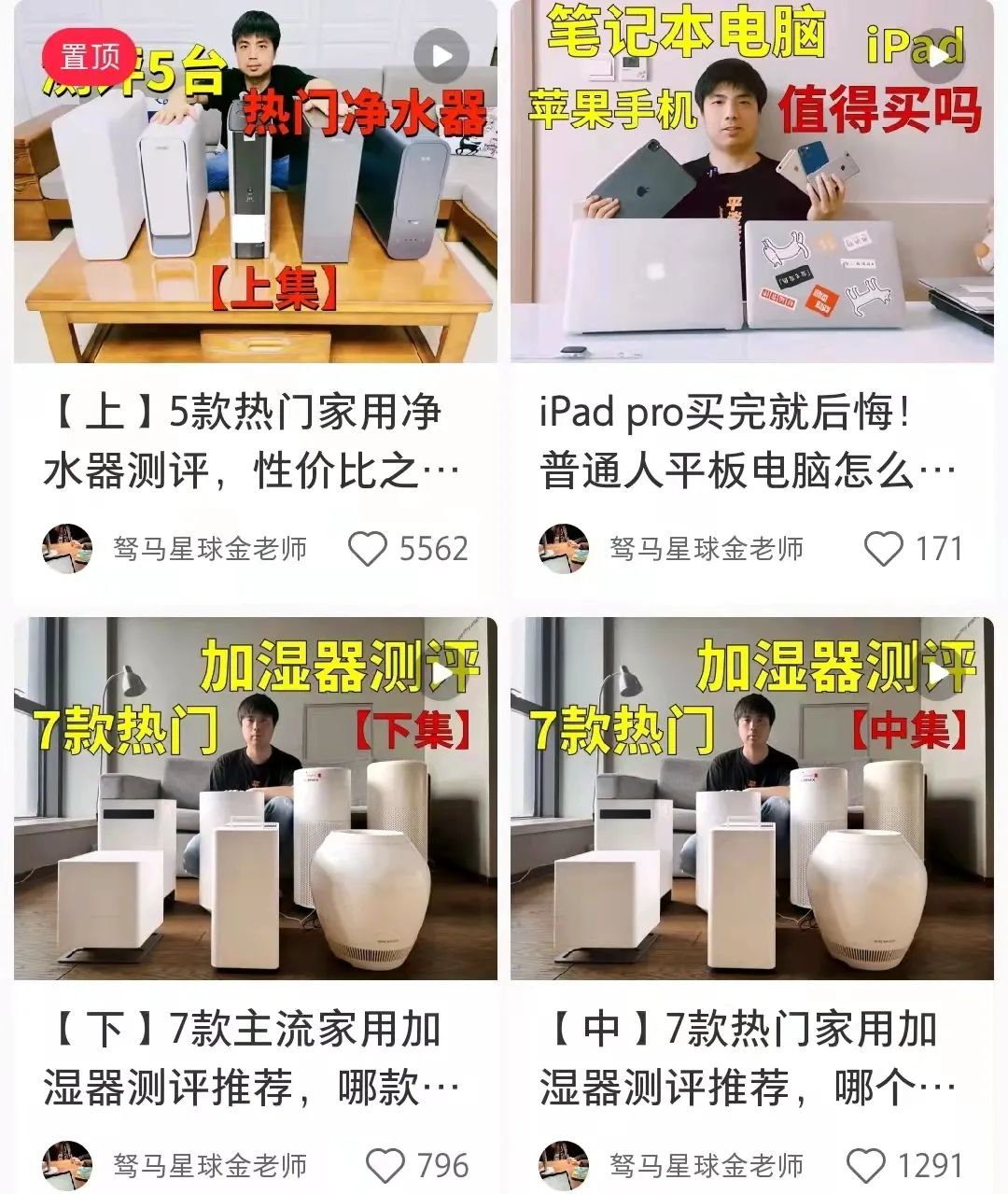 剑灵副业怎么搭配赚钱_副业赚钱配音去哪里学_网吧里面的做什么副业比较赚钱