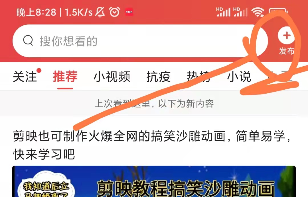 手赚圈圈app_晚上闲着能做什么副业赚钱_动手赚钱的兼职