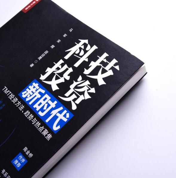 通信挣钱吗_通信行业怎么赚钱_通信行业做什么副业赚钱