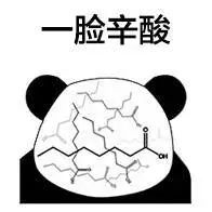 外企员工收入_五一假期做什么副业最赚钱_外企兼职工资扣税标准