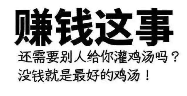 赚钱副业方便比较有效的工作_比较赚钱的副业是什么工作_揭秘几个赚钱的副业项目