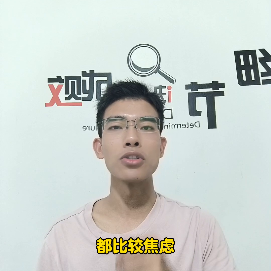 在学校如何赚钱搞副业呢_助理赚钱_做助理有什么发展前景