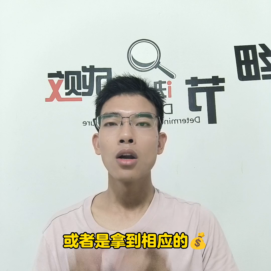 在学校如何赚钱搞副业呢_做助理有什么发展前景_助理赚钱