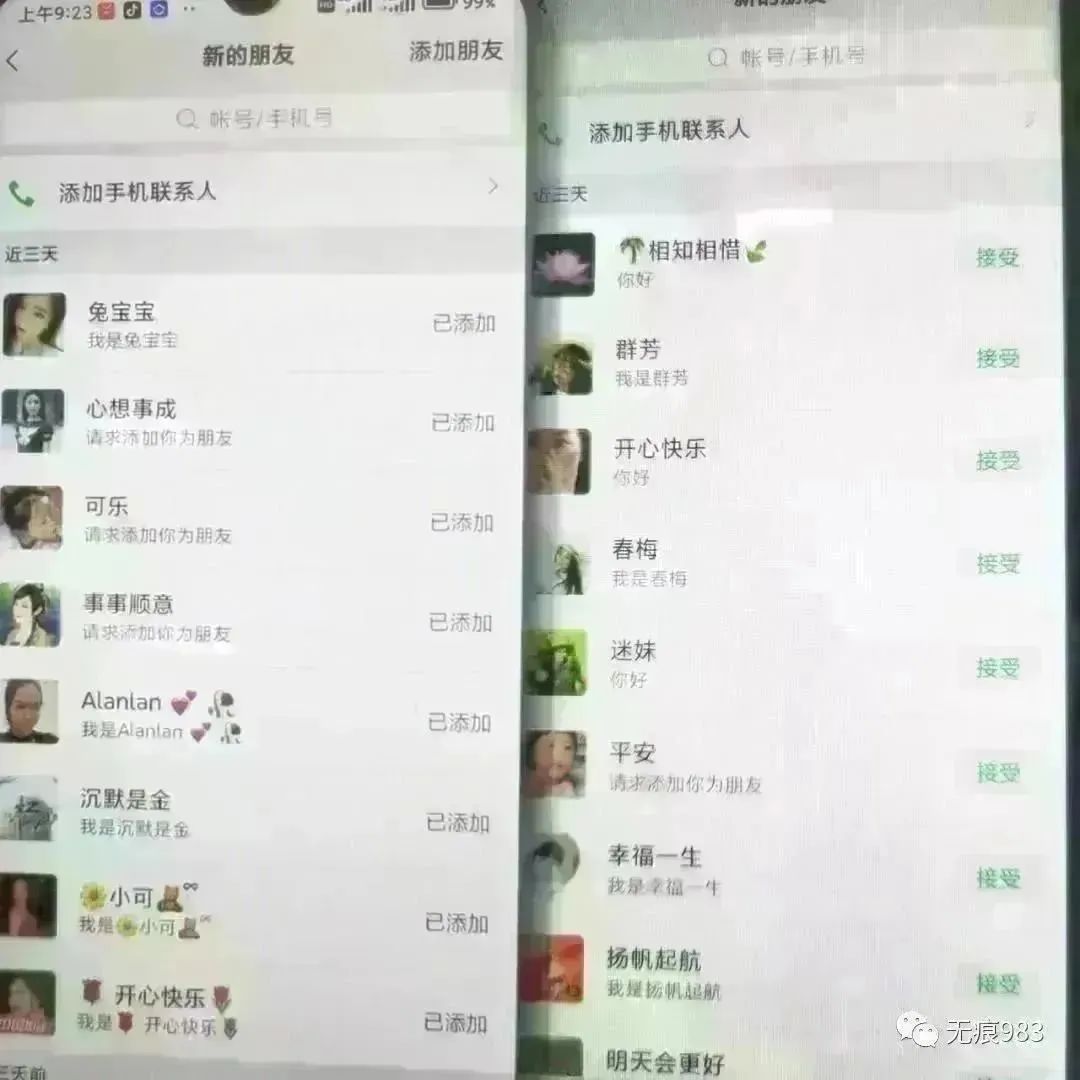 电脑兼职的副业_兼职赚钱电脑做用副业适合做吗_在线兼职做什么副业好赚钱