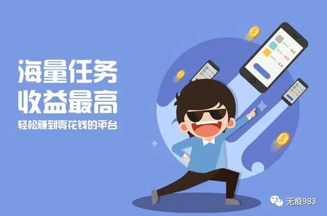 在线兼职做什么副业好赚钱_兼职赚钱电脑做用副业适合做吗_电脑兼职的副业