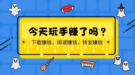 嘀嘀打车主页不赚钱副业赚钱_下班后有什么副业_有什么能够赚钱的副业