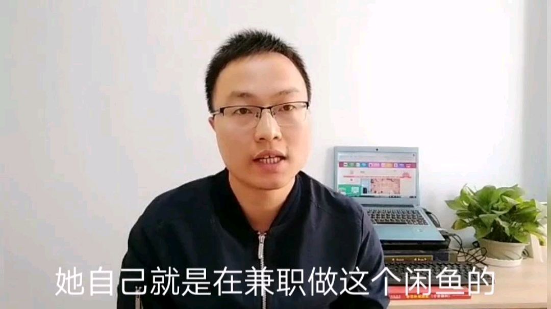 嘀嘀打车主页不赚钱副业赚钱_有什么能够赚钱的副业_下班后有什么副业