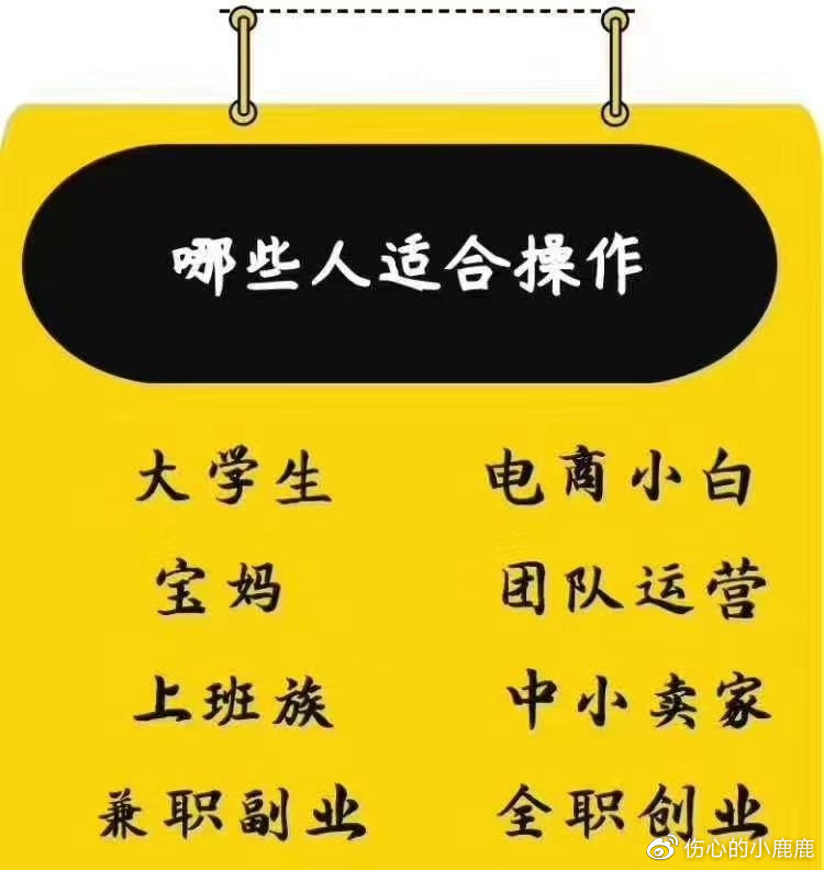 想不到赚钱的办法是没脑子吗_想赚钱却没有方向_没有副业做什么生活好赚钱