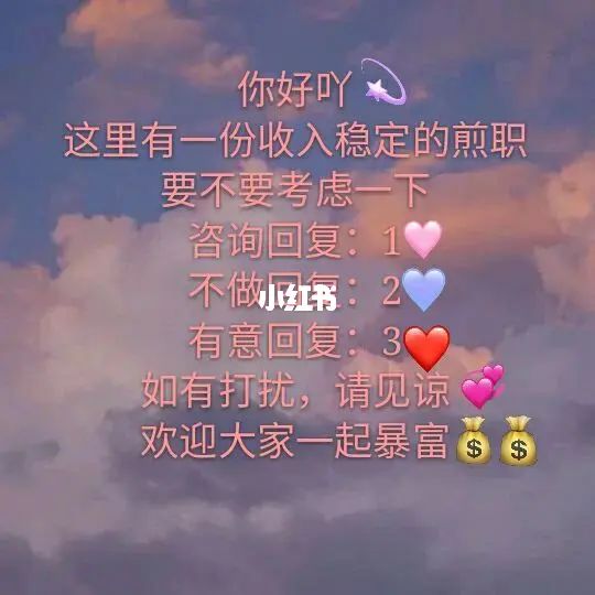 著名的斜杠青年例子_副业赚钱的人怎么样_两栖青年和斜杠青年区别