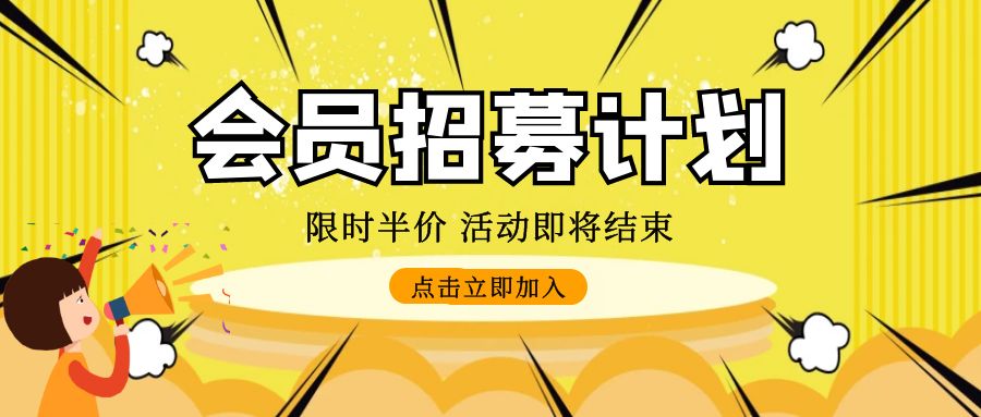 公众号怎么做文章推广-微信公众号简单有效的推广方法！